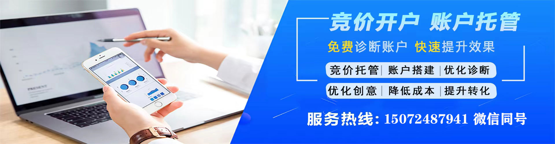 德昌信息流怎么做