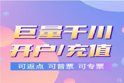 探索关键词竞价排名的成功之路：企业案例研究