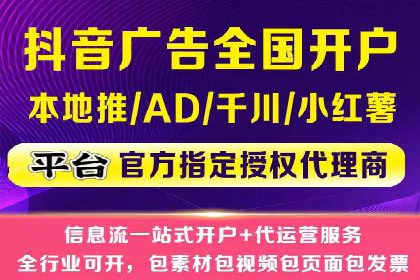 成功案例分享：SEM推广优化效果显著
