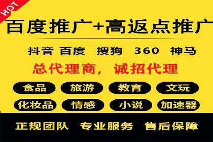推广信息流广告的优化与监测方法案例